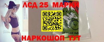 каннабис Гусев