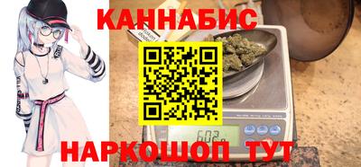 прущий лед Гусь-Хрустальный