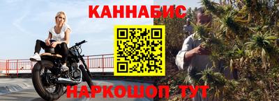прущий лед Гусь-Хрустальный