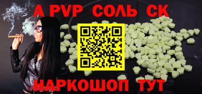 МДМА Гусиноозёрск