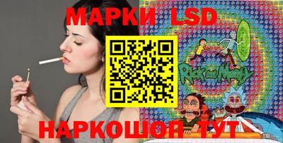 прущий лед Гусь-Хрустальный