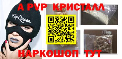 каннабис Гусев