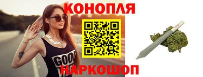 МДМА Гусиноозёрск