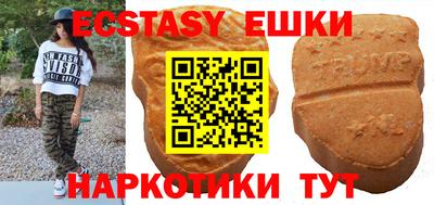 каннабис Гусев