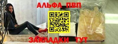 каннабис Гусев