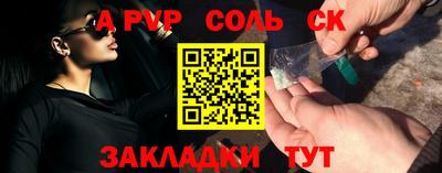 каннабис Гусев