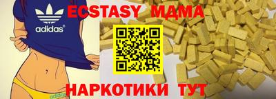 каннабис Гусев