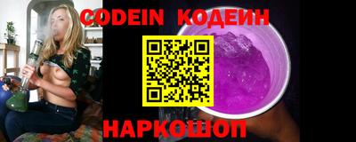 МДМА Гусиноозёрск