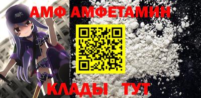 прущий лед Гусь-Хрустальный