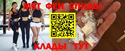 прущий лед Гусь-Хрустальный