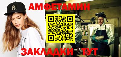 каннабис Гусев