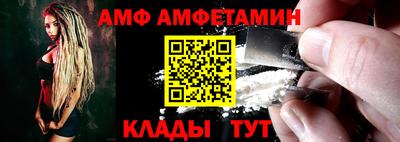 прущий лед Гусь-Хрустальный