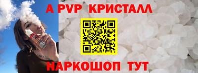 каннабис Гусев