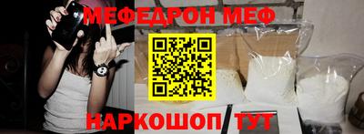 каннабис Гусев