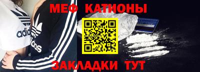 каннабис Гусев